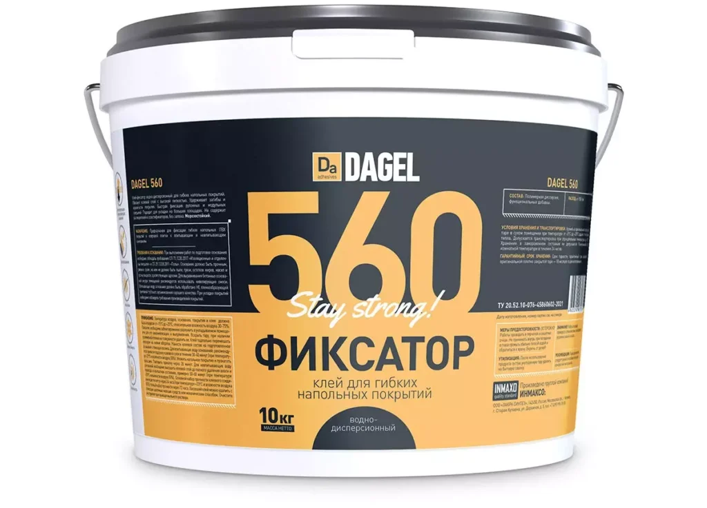 Dagel 560 (10 кг)
