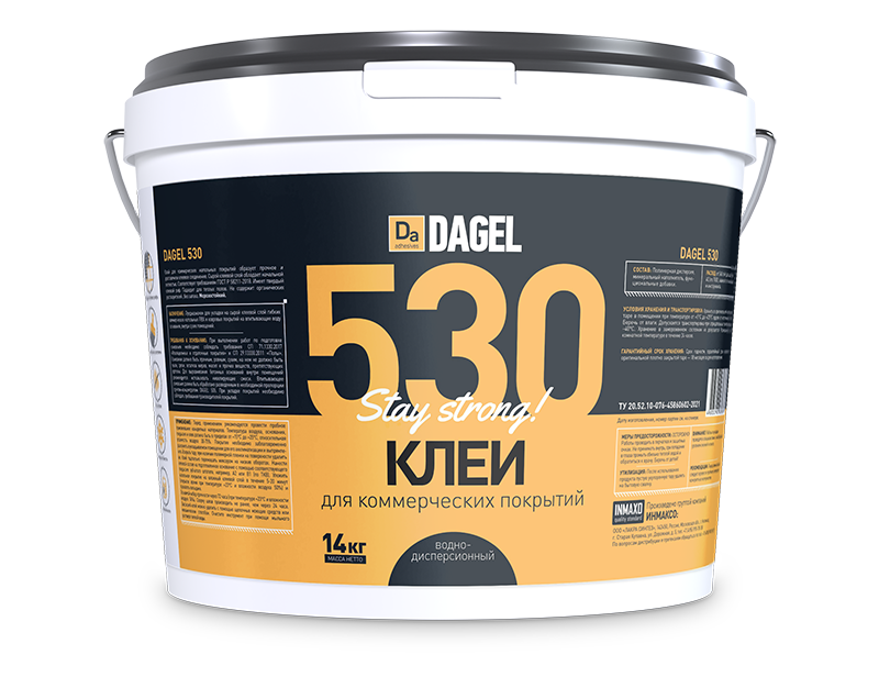 Dagel 530 (14 кг)